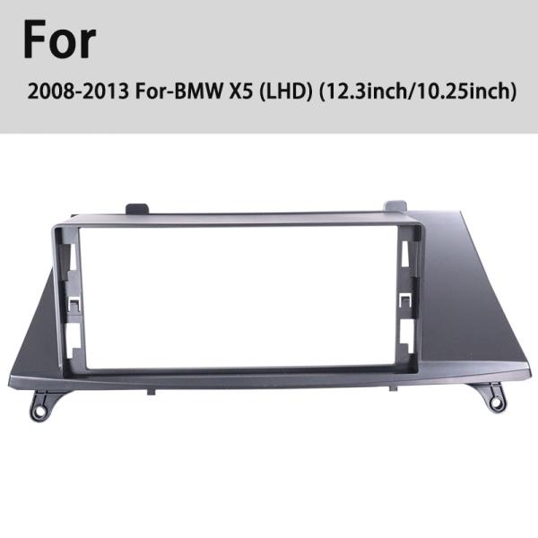 Buy cheap Yuecai 12.3inch Car Dvd Frame For BMW X5 2008-2013 With Car Multimedia Dashboard Kit from wholesalers