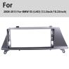 Buy cheap Yuecai 12.3inch Car Dvd Frame For BMW X5 2008-2013 With Car Multimedia Dashboard Kit from wholesalers