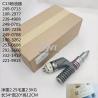 Buy cheap C13 C15 C18 Diesel Injectors Common Rail Fuel Injection System 350-7555 249-0705 from wholesalers