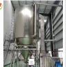 Buy cheap Pilot Centrifugal Spray Dryer 316SS 1.6×9.1×1.75 Ceramic Spray Dryer from wholesalers