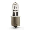 Buy cheap 28V Train Railway Locomotive Quartz Halogen Headlights Bulb 75W Bayonet Base from wholesalers