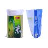 Buy cheap 25 Kg Woven Polypropylene Bags , Recycled Printed Polypropylene Bags Double Stitched from wholesalers