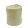 Buy cheap Easy To Cut And Install Stone Wool Felt Commercial Thermal Material from wholesalers