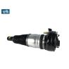 Buy cheap Audi A8D4 Front Rear Shock Absorber 4H0616001M Air Suspension car parts from wholesalers