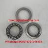 Buy cheap Japan Origin NSK 53211U 53211+U211 Thrust Ball Bearing 55x90x30mm With Aligning Seat Washer from wholesalers