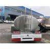 Buy cheap Dongfeng Duolika 4000L SS Q304-2B Tank Milk Delivery Truck from wholesalers