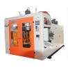Buy cheap 4kN 5 Liter Blow Moulding Machine from wholesalers