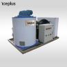 Buy cheap Supermarket Flake Ice Machine Air Cooling / Water Cooling System from wholesalers