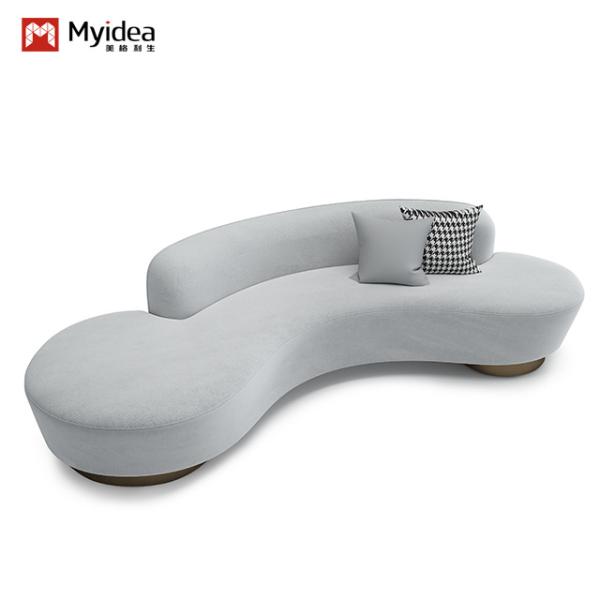 Nordic Minimalism Leather Sofa Set, Office, Bedroom, Innovative Arc Design,