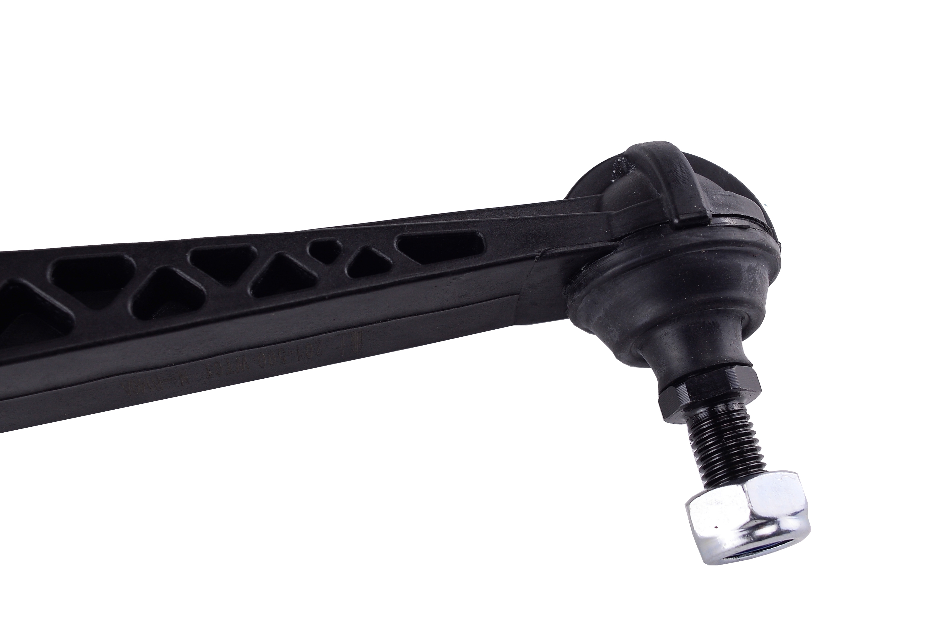 2003-2012 Chevrolet OPTRA Buick Excelle Rear Sway Bar Stabilizer Link for Long-Lasting