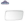Buy cheap Benz Sprinter 1996-2006 Mercedes Side Mirror Glass A0018110633 A0018110733 from wholesalers