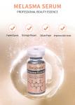Facial Serum Repair Skin Melanin Melasma Removal Skin Care Anti-Aging Freckle