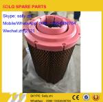 AIR FILTER INSERT 13068787 , 411002925034, backhoe loader parts for backhoe B877