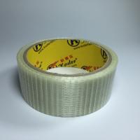 Buy cheap Filament Packing Tape Reinforced High Strength Cross Woven 10-1000 MTS Length product