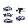 Buy cheap 4 Wheels Drive Children's Remote Control Toys Truck Strong Anti - Shock from wholesalers