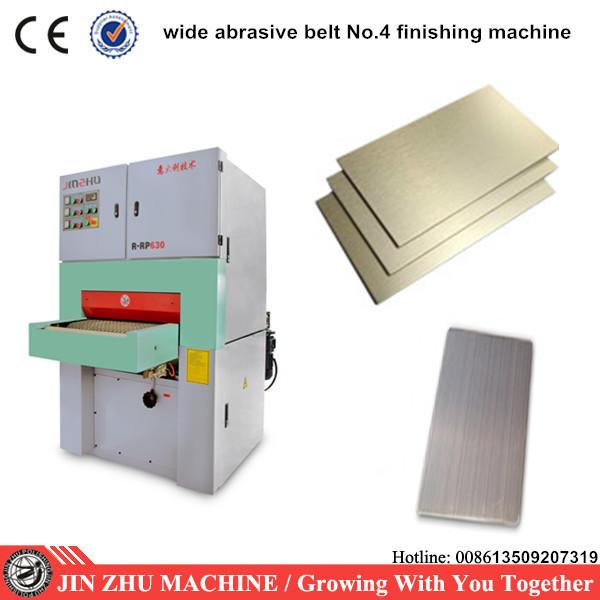 Buy cheap brush sanding machine grinding machine from wholesalers