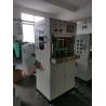 Buy cheap Brand new chinese low pressure injection machine soft plastic single station vertical integrated machine from wholesalers