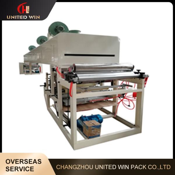 Buy cheap Large Rolls Adhesive Tape Glue Coating Machine Rewinding Coating Width 500-1000mm from wholesalers