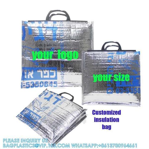 Buy cheap Wholesale Plastic Handle Picnic Insulated Lunch Cooler Bags Pizza Salmon Fruit Groceries Aluminum Foil Cooler Bag from wholesalers