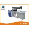 Buy cheap 500W YAG Laser Welding Machine Electronic Circuits Laser Welding Equipment from wholesalers