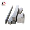 Buy cheap Large Doors Steel Square Bar 200mm X 200mm 6m 12m S275jr Hot Rolled from wholesalers