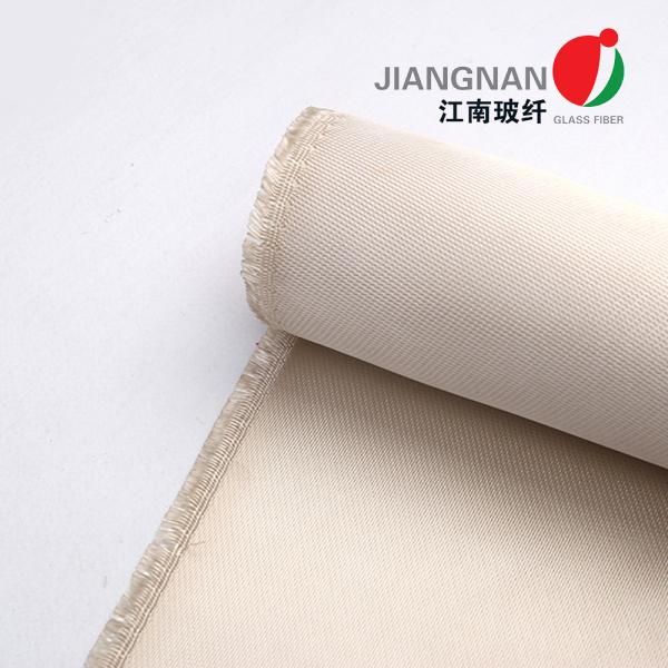 Buy cheap 1200GSM 39" Brown​ Color High Silica Woven Fabric With 1200℃ Welding Heat Resistant from wholesalers
