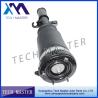 Buy cheap Front Air Suspension Shock Absorber for BMW E53 X5 Right 37116757502 37116761444 from wholesalers