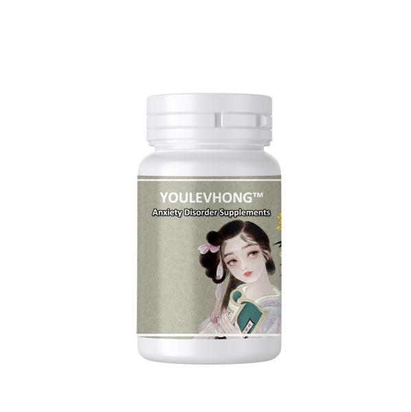 Buy cheap Anxiety Disorder Supplements GMP Certified Anti Anxiety Stress Capsules for Improved Sleep from wholesalers
