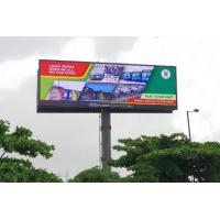 Buy cheap Long Life Span 2000Hz P10 street Energy Saving LED Display pole mounted product