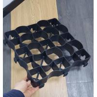Buy cheap Grass Paver Grid for Horse Paddock Traditional Design and Free Spare Parts product