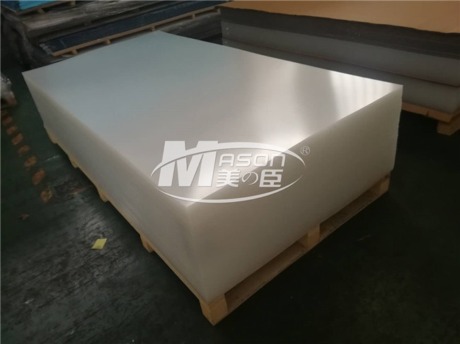 1/4inch 4x6FT Scratch Resistant Acrylic Plexiglass Plastic PMMA