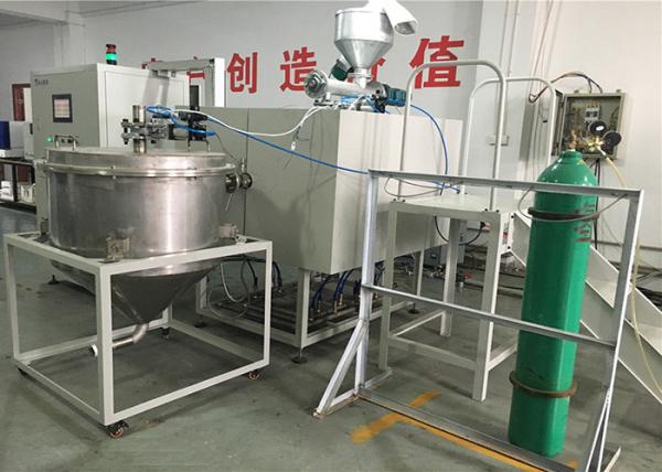 Buy cheap 950°C Automatic Industrial Microwave Graphene Exfoliation Furnace HY-PH9010 from wholesalers