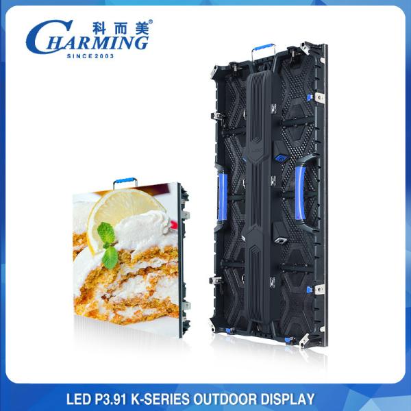 Buy cheap High Refresh 3840Hz P3.91 Outdoor LED Wall Display IP65 K Series SMD1921 from wholesalers
