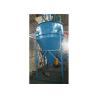 Buy cheap 5.5 Kw Tyre Recycling Fiber Separator 200~600 Kg/H Capacity Easy Installation from wholesalers