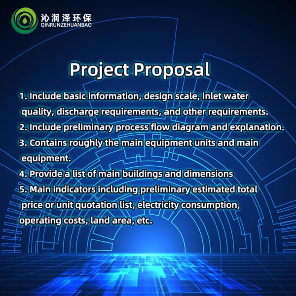 Proposal For Sewage Treatment Project of Domestic waste landfill Process Flow