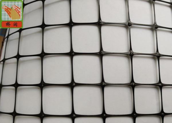 Buy cheap Black Heavy PP Rolls 2.0 Meters Mole Netting from wholesalers