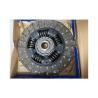 Buy cheap Clutch Disc OEM22078244 for Heavy Duty V-0lvo Truck 430mm 24teeth 1878007170/1878010226 from wholesalers