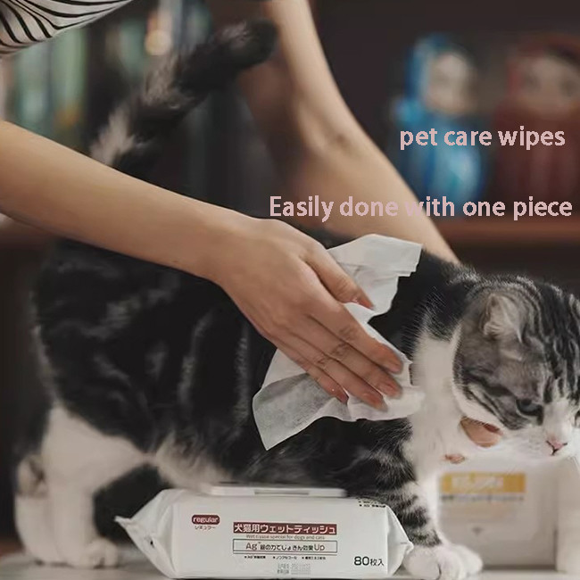 80 Large Pack Cleaning Cats Dog Wet Wipes No Wash Deodorizing No Fragrance Universal