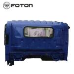 Foton Aumark Heavy Truck Cab Assembly Light Truck Accessories for Customized