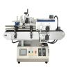 Buy cheap 120mm Sticker Bottle Vial Labeling Machine 20pcs/Min With PLC Touch Screen from wholesalers