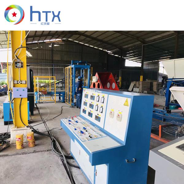 Buy cheap Decorative Wall Tiles Precast Feeder Concrete Batcher Construction Dosing Machine from wholesalers