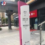 Custom Stainless Steel Signage Stand Parking Outdoor Wayfinding Signage