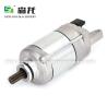 Buy cheap Starter CB650F 14-22 Motorcycle 12V 9T CCW 31200-MJE-D01 31200-MJE-DB1 from wholesalers