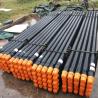 Buy cheap Water Well Drilling DTH Drill Pipe with 6.3mm Wall thickness and Optional Wrench Flats from wholesalers