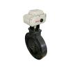 Buy cheap DN250 Electric Actuated Butterfly Valve Wafer Type PVC Butterfly Valve from wholesalers