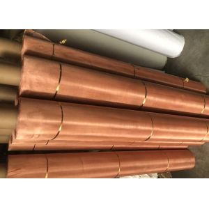 Buy cheap Faraday Cage Shielding 200 Mesh Woven Copper Mesh Screen from wholesalers