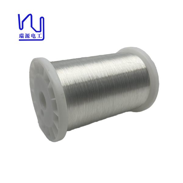 Buy cheap Custom 4N9 OCC 0.18mm Pure Silver Enamelled Wire For HIFI Sound System from wholesalers