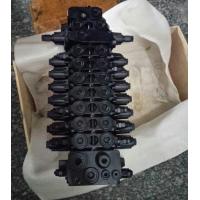 Buy cheap Daewoo/Doosan main control valve DH80-7, hydraulic control valve,distribution product