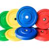 Buy cheap Shandong Factory Commercial Free Weight Training Powerlifting Free Weights Plate from wholesalers
