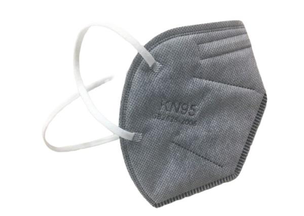 Buy cheap Foldable Grey Valved Air Pollution KN95 Dustproof Mask from wholesalers